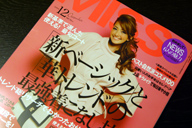 MISS　女性雑誌